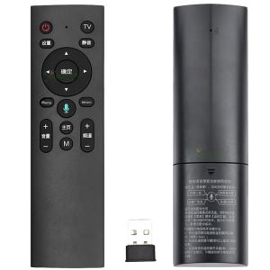 BAIYITIAN | Bluetooth Voice Remote Control