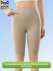 MiiOW | High Waist Ice Silk Shark Skin Shorts Women Summer Thin Yoga Tightening Abdomen Short Pants Breathable Comfortable Casual Shorts