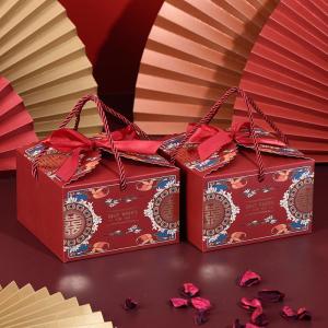 Creative Wedding Celebration Candy Box Packaging Box Gift Box Marriage Celebration Sweet Sugar Box Empty Box Chinese Style