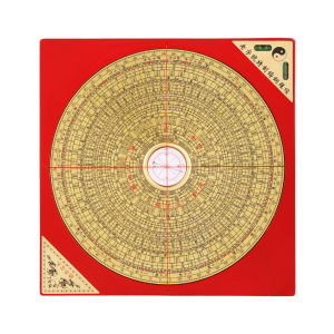 XINGYUE | High Precision Professional Beginners Compass Brass Feng Shui Compass