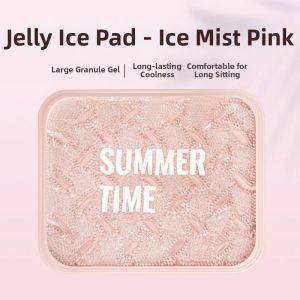 Water-free Cooling Seat Pad