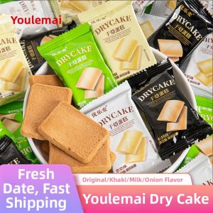 YOULEMAI | Nutritious Crispy Pancake