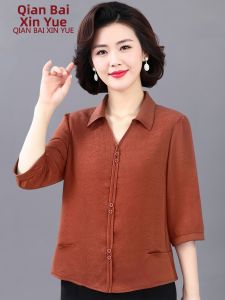 QIANBAIXINYUE | Áo Blouse Dáng Rộng Elegance Có Cổ