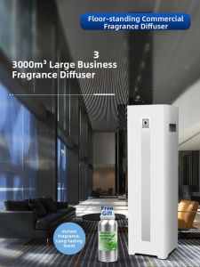 XIANGBEIYA | Commercial Automatic Scent Diffuser