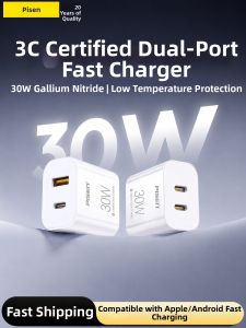PISEN | Fast Charging Charger 30W
