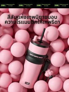 STAR+ | High Capacity Attractive Ceramic Vacuum Flask