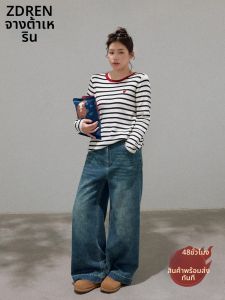 ZHANGDAREN | Bộ Quần Áo Dành Cho Người Mập Hút Mỡ Áo Tay Dài Quần Jeans Ống Rộng