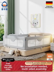 M-castle | Baby Bed Rail Safety Barrier Portable Foldable