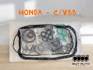 ปะเก็นชุดใหญ่ (อย่างดี) ฮอนด้า Honda  C/V88 D15B
