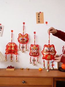 DÂY  CHUÔNG TREO TRANG TRÍ TẾT 2024 KỲ LÂN TÀI LỘC  BÌNH AN VÀ MAY MẮN