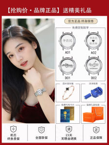 Fashionable Student Womens Watch Xinyue Series New 2025 Elegant Minimalist Luxury Quartz Movement round Dial Mineral Glass