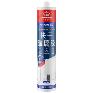JIAYUN | Waterproof Mildew-resistant Silica Gel for Kitchen Bathrooms Windows and Doors