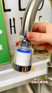 Đầu Lọc Gắn Vòi Nước Bồn Rửa Chén Xoay 360 độ Thiết Kế Xoay Tiện Dụng