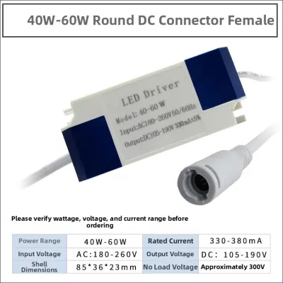KELAJI | LED Driver Ceiling Light Power Supply