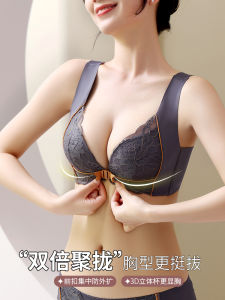 ชุดชั้นในไร้ตะเข็บลูกไม้เซ็กซี่สำหรับผู้หญิง หน้าอกเล็ก รัดกุม เอวสูง ทรงเกาะอก 2025 ชุดชั้นในแบบใหม่ ชุดชั้นในแบบสวมครึ่งตัว