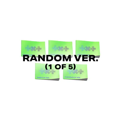 [ + WEVERSE / KAKAO GIFT ] TXT TOMORROW X TOGETHER - 7TH YEAR [ A Moment of Stillness in the Thorns ] THORN ver