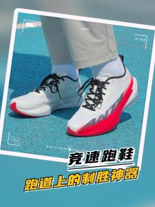 Cửa hàng chính thức 922545570 legit thể thao cho Nữ Giày chạy bộ Anta