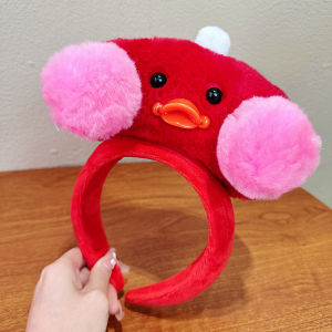 Adorable Plush Duck Hairband Korean Style Face Wash Womens Fashionable Internet Famous Hair Accessories Original Design