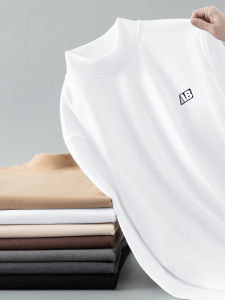 SAUNDU | Double-sided DeLong Warm T-shirt Underwear