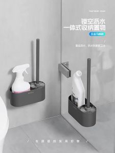 ecoco | Cọ Toilet Treo Tường Tay Dài 360 Độ