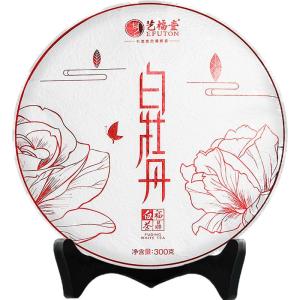 EFUTON TEA | 3 Year Aged Premium Fuding Bai Mu Dan Tea Cake Gift Box