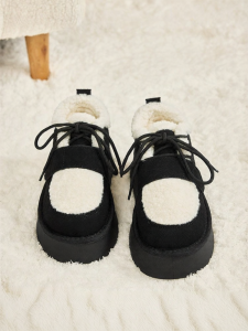 Warrior | Insulated Furry Winter Boots