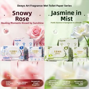 DEYOU | Fragrant Female Intimate Wipes Male Specific Wet Tissues