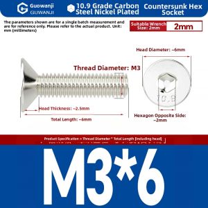 GUWANJI | High-Grade Nickel-Coated Hex Socket Countersunk Screws