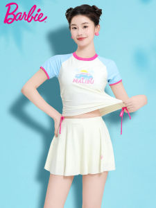 Barbie | Barbie Style Modest Skirted Swimsuit for Women