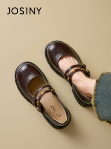 Josiny | Women Mary Jane Shoes Retro Chunky Heels