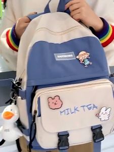 Tas ransel anak sekolah MILK TEA  tas casual Tas Ransel Sekolah Korean Style Tas Ransel kekinian tas casual Tas Ransel Sekolah Korean Style Tas Ransel Milk tea Tas Ransel Wanita Kekinian Terbaru Tas Ransel Backpack