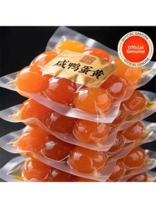 Prepared Salty Duck Egg Yolk