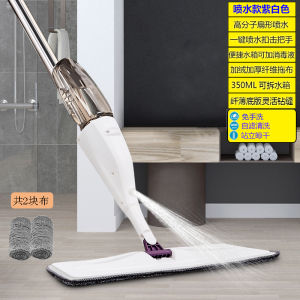 Dụng Cụ Lau Sàn Phẳng Phun Sương Tẩy Rửa Đa Năng Dùng Trong Gia Đình Không Cần Rửa Tay Lau Sàn Khô Ướt Dụng Cụ Vệ Sinh