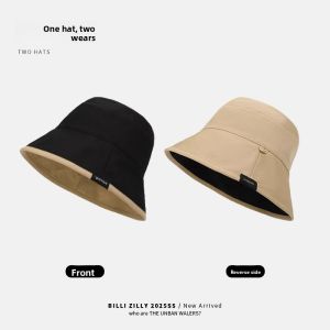 BILLI ZILLY | Summer Sun Protection Bucket Hat Black