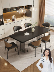 Pashaman | Luxury Floating Rectangle Dining Table