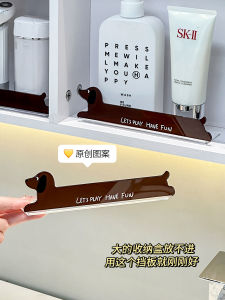 ชั้นวางกระจกอะครีลิกน่ารัก ชั้นวางเครื่องสำอางในห้องน้ำ ช่องเก็บของในตู้กระจก ป้องกันการตกหล่น บล็อกกิ้ง บอร์ด