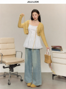Áo Cardigan Len Dệt Cổ Dây Dành Cho Người Mập