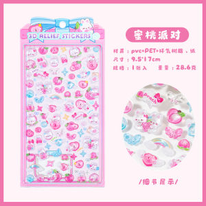 Mr.Paper 3D Relief Cute Bead Stickers Sweet Candy Party Series Kawaii Decor for Phone Case Guka & Journal Scrapbook