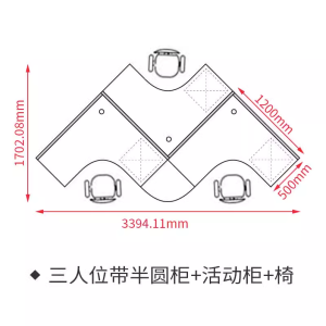 Creative Office Furniture Partition Seat Combination Desk 4/6 Seats Staff Desk Chair Office Table Combination Workstation