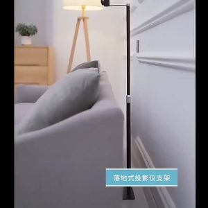 Projector Tray For Bed Desktop Projector Stand Table Projector HDMI Same Screen Device Desktop Hanger Hanging Tray Floor Bedside and Sofa against the Wall 投影仪支架