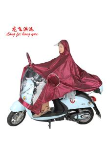 MOLORE | Floral Pattern Waterproof Motorcycle Raincoat