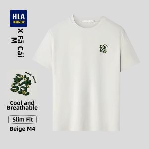 HLA | Cooling Breathable Short Sleeve T-shirt with Embroidery