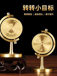 0.1 Billion Small Target Brass Ornaments Copper Rotate I Need 0.1 Billion Office Casual Handle Ornament