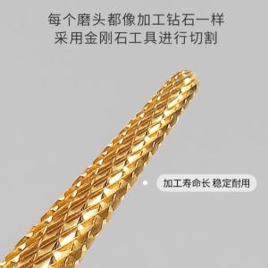 Đầu mài đặc biệt để làm móng tay bán dính miếng móng tiền xử lý mài thép vonfram đầu mài xử lý năm trong một của cạnh đuôi của cạnh móng mở rộng