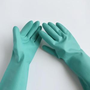 Waterproof Non-slip Nitrile Gloves