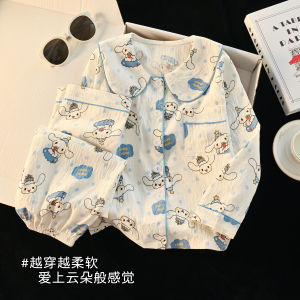 Cloud Cotton Childrens Sleepwear Long Sleeve Home Clothes Set for Girls Autumn Spring Summer Cartoon Cute Style Dog Print