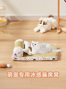 Pet Cooling Mat Pad Waterproof Summer Sleeping Mat for Dogs And Cats Universal Four Seasons Suitable for Dog And Cat Beds