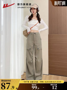 Womens Straight Leg Workwear Trousers Slim Fit Wide Leg Pants High Waist Long Trousers Spring Autumn Winter Fashion Casual Pants