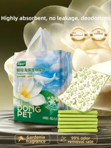 hipidog | Deodorizing Thick Absorbent Dog Training Pads Gardenia Scent