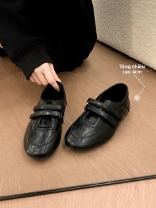 XUJIA | Heel Elevating Retro Ballet Mary Jane Flats